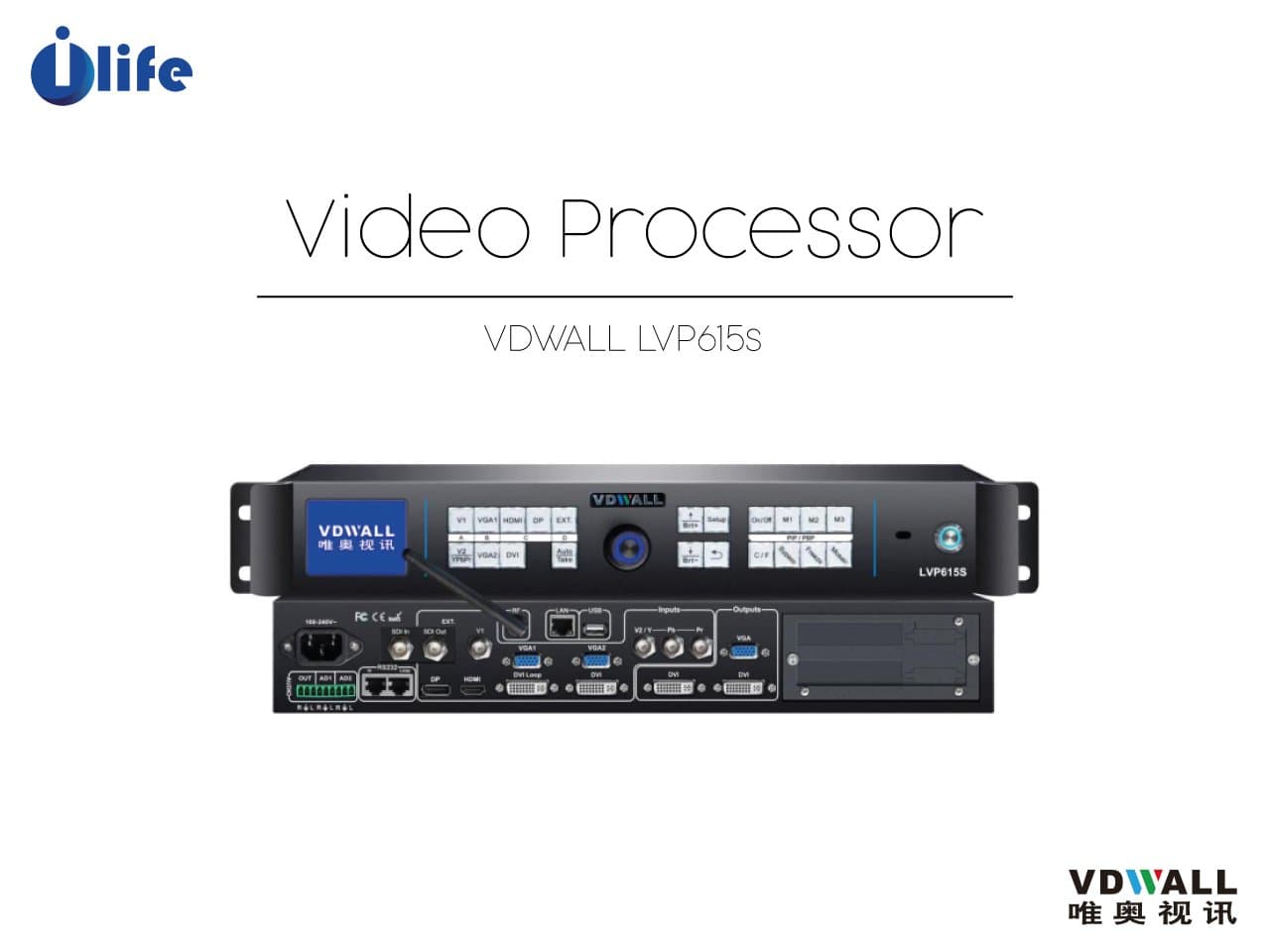 Gambar VDWALL LVP615S
